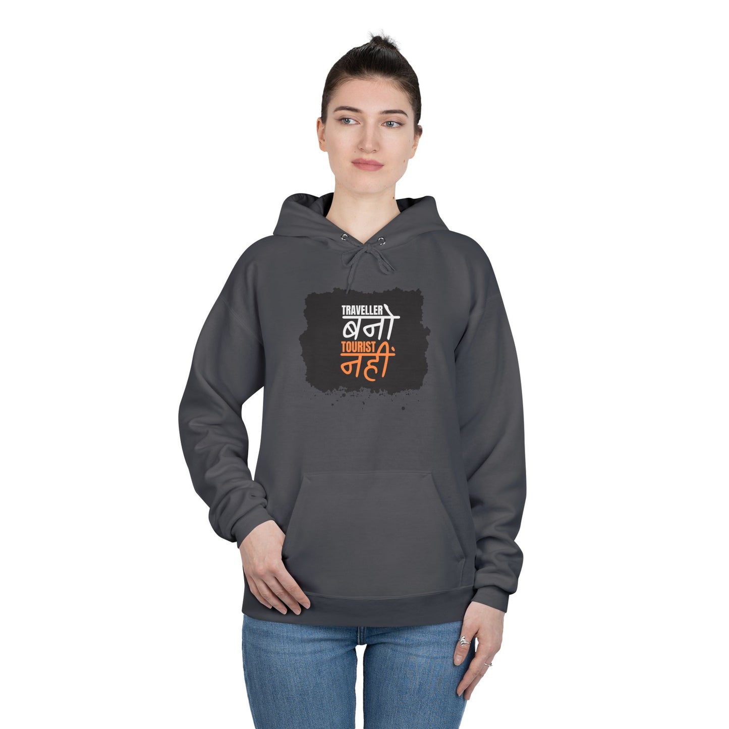 Unisex EcoSmart® Pullover Hoodie Sweatshirt - Traveller - Multi Color Variants