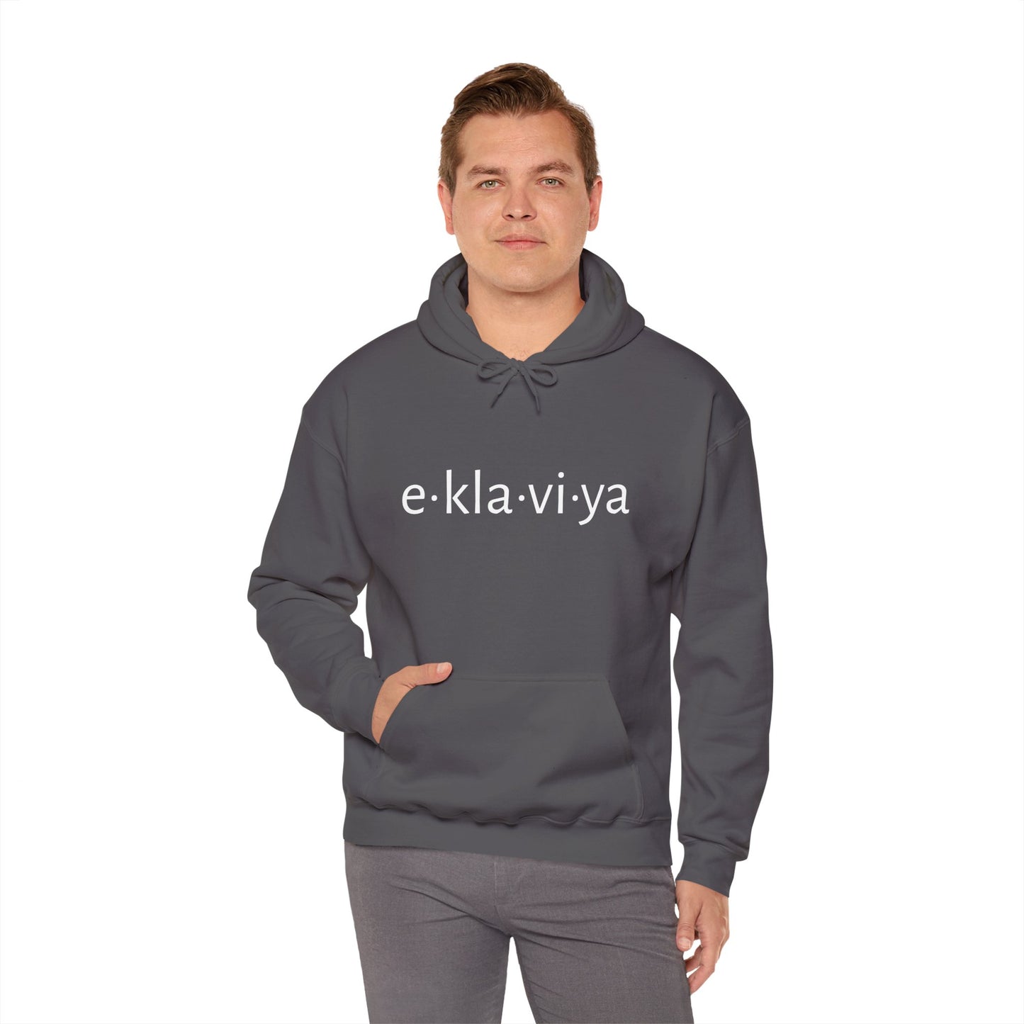 Unisex Heavy Blend™ Hooded Sweatshirt - ek - Multi Color Variants